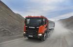 Scania G 450 XT 8x4 Tipper 2017 года